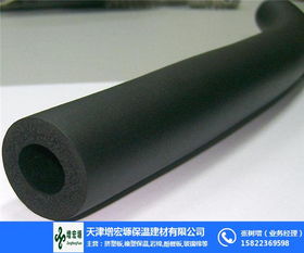 增宏塬保温橡塑管 河北唐山优质橡塑管与橡胶销售指南